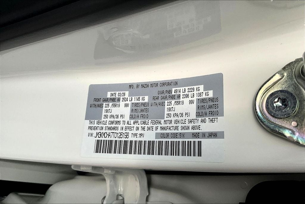2026 Mazda Mazda CX-5 2.5 S Preferred