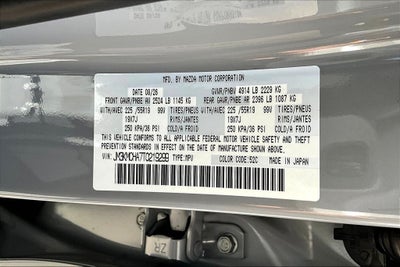 2026 Mazda Mazda CX-5 2.5 S Preferred