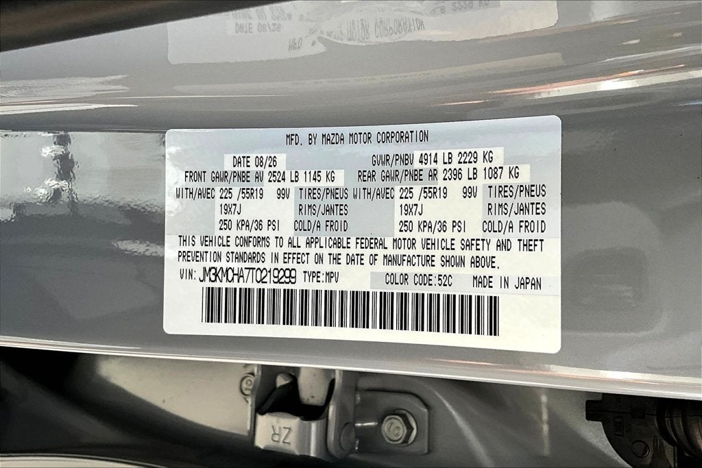 2026 Mazda Mazda CX-5 2.5 S Preferred