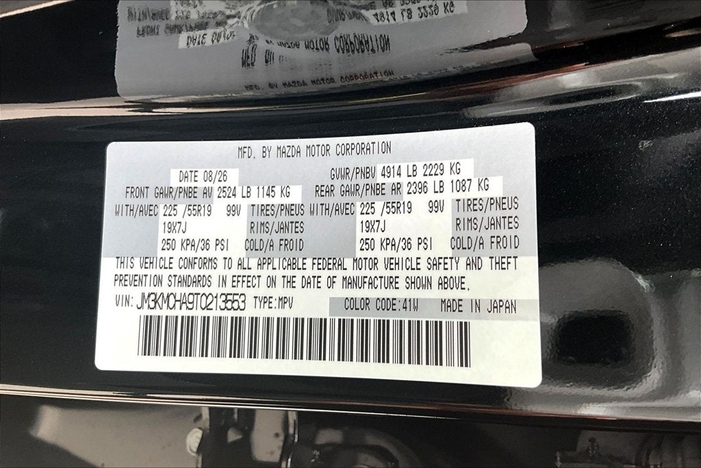 2026 Mazda Mazda CX-5 2.5 S Preferred