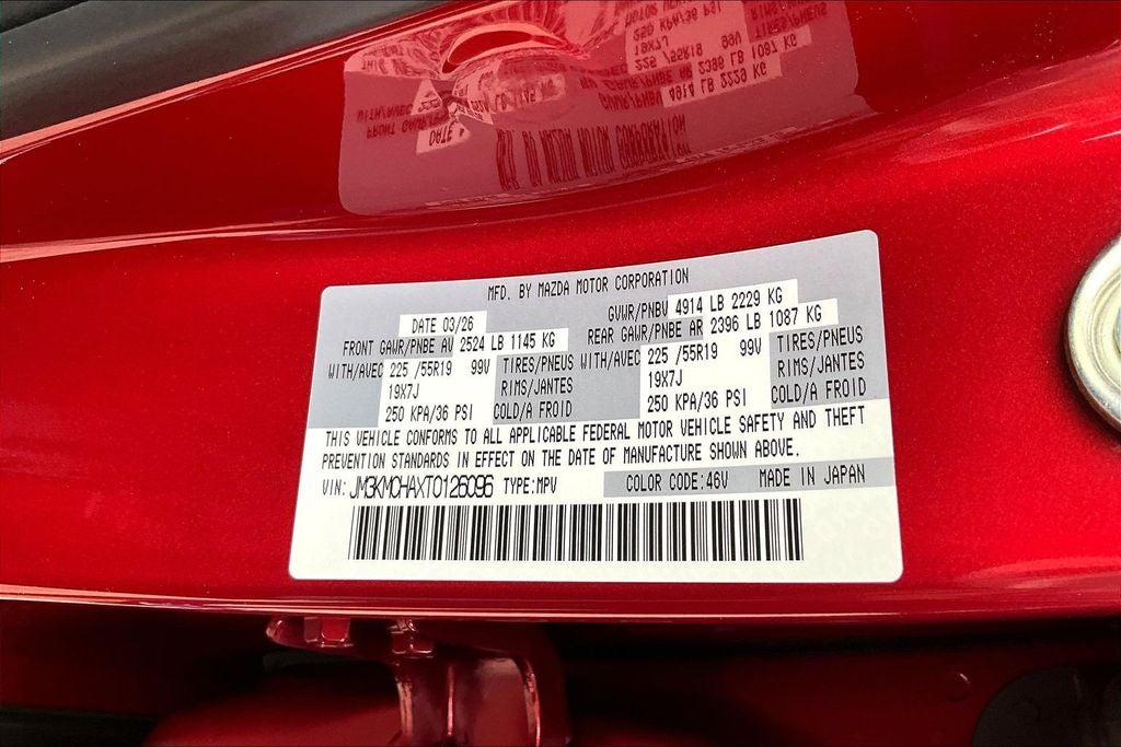 2026 Mazda Mazda CX-5 2.5 S Preferred