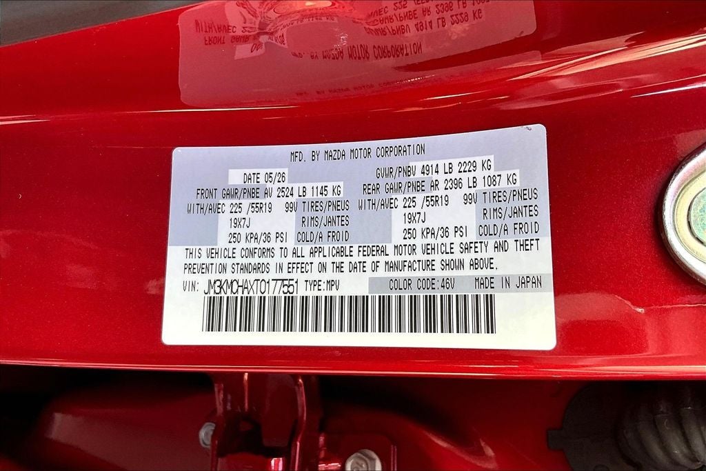 2026 Mazda Mazda CX-5 2.5 S Preferred