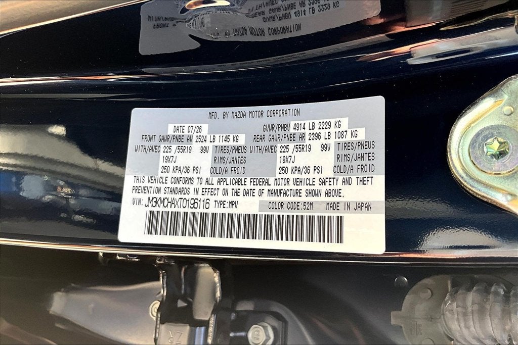 2026 Mazda Mazda CX-5 2.5 S Preferred