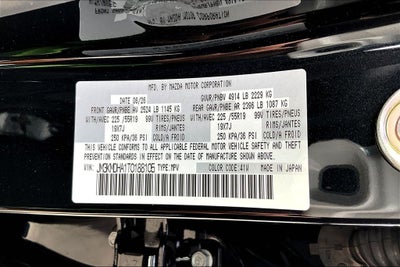 2026 Mazda Mazda CX-5 2.5 S Premium