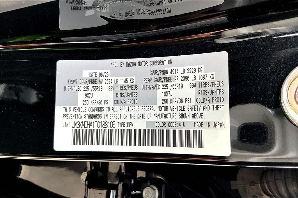 2026 Mazda Mazda CX-5 2.5 S Premium