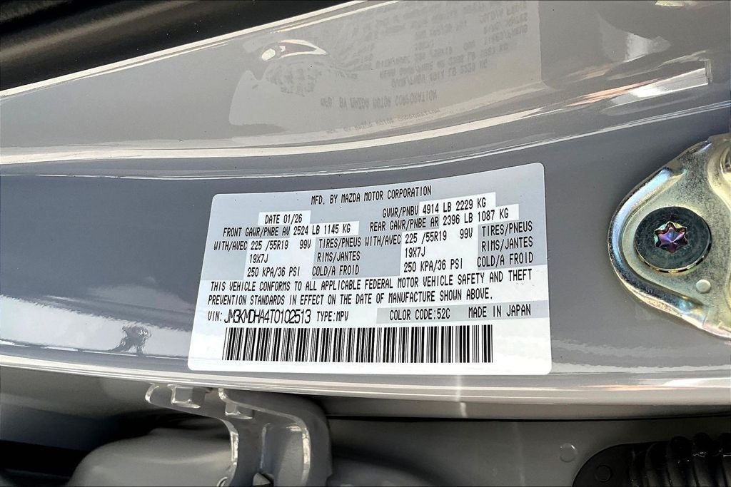 2026 Mazda Mazda CX-5 2.5 S