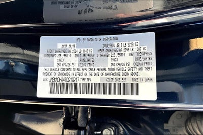 2026 Mazda Mazda CX-5 2.5 S Premium
