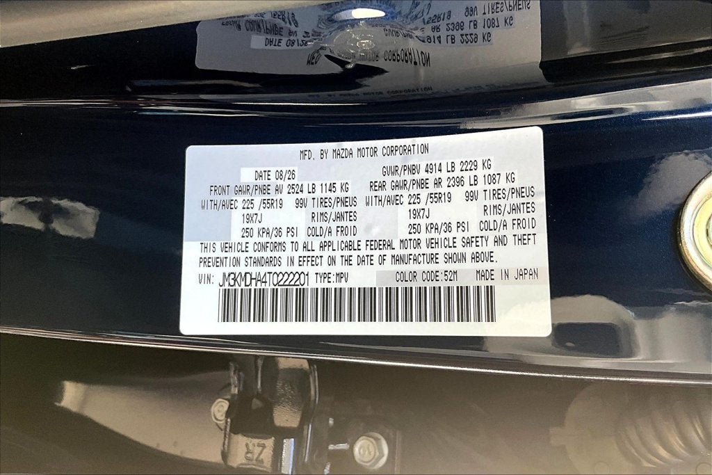 2026 Mazda Mazda CX-5 2.5 S Premium