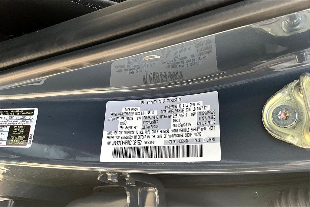 2026 Mazda Mazda CX-5 2.5 S