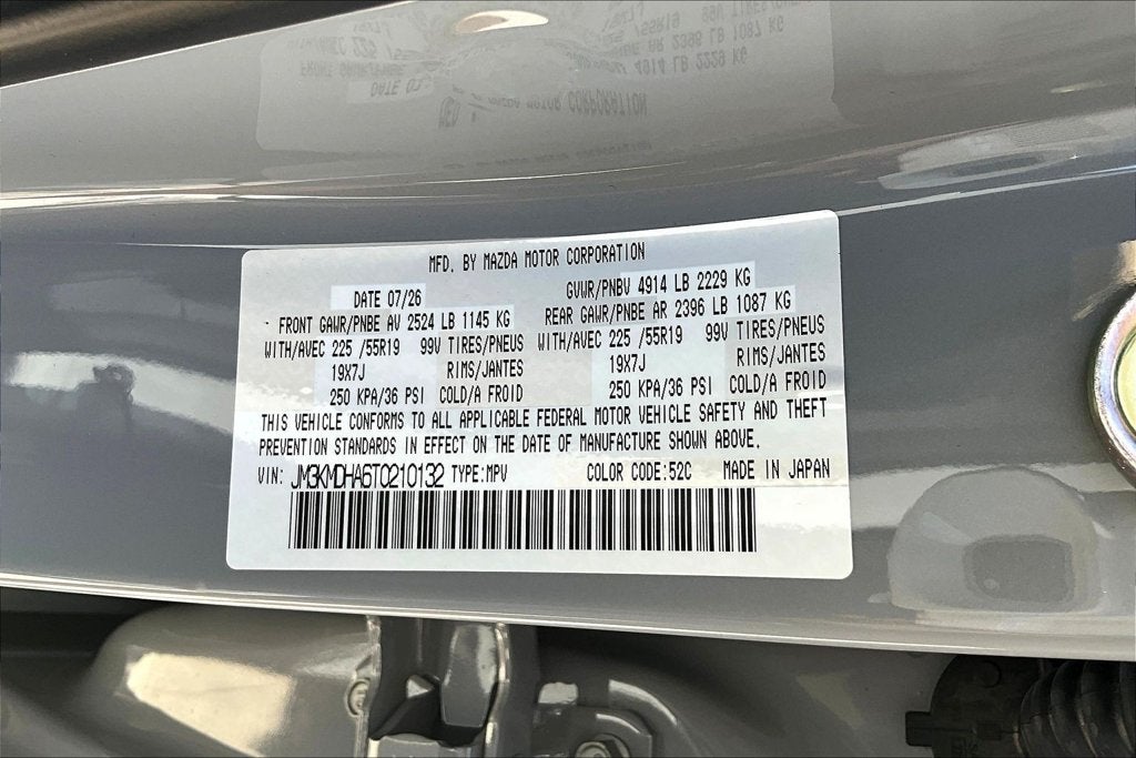 2026 Mazda Mazda CX-5 2.5 S Premium