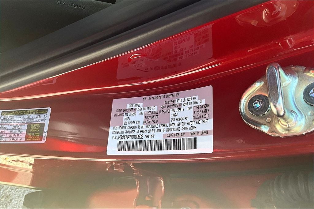 2026 Mazda Mazda CX-5 2.5 S Premium Plus