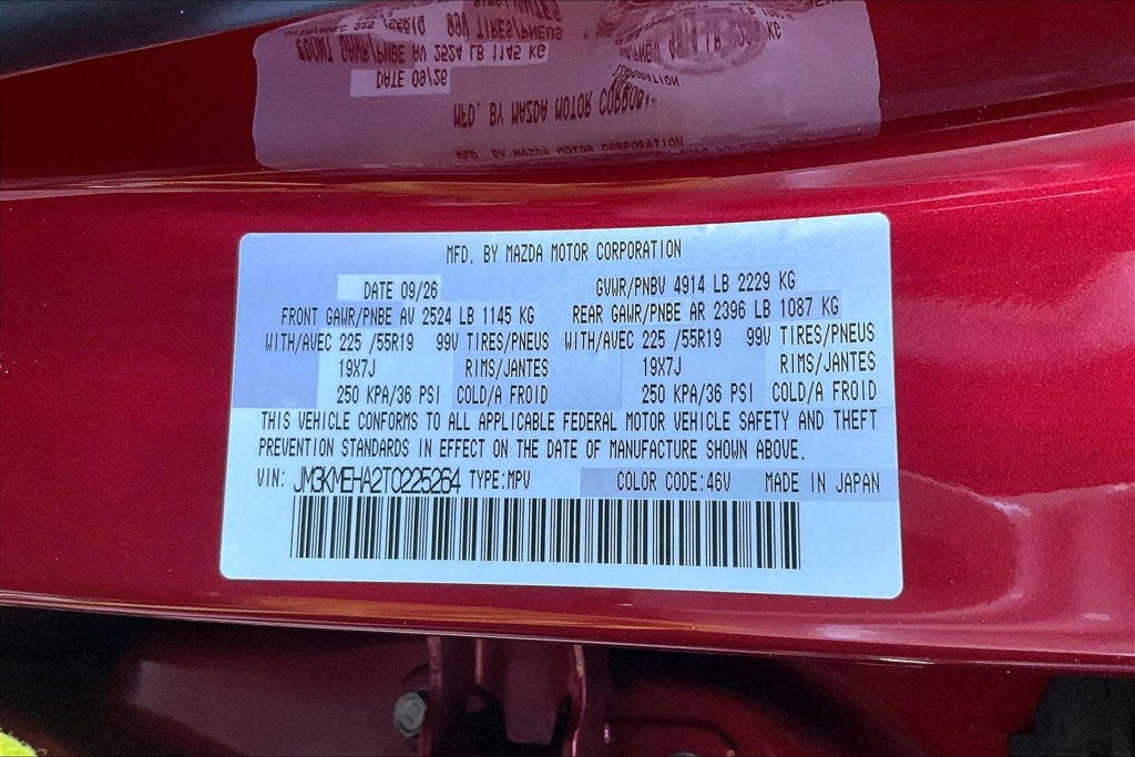 2026 Mazda Mazda CX-5 2.5 S Premium Plus