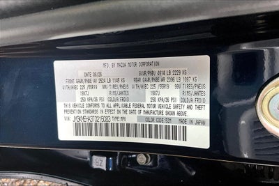 2026 Mazda Mazda CX-5 2.5 S Premium Plus