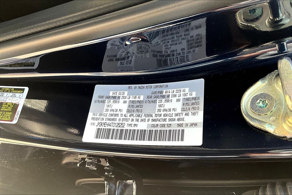 2026 Mazda Mazda CX-5 2.5 S Premium Plus