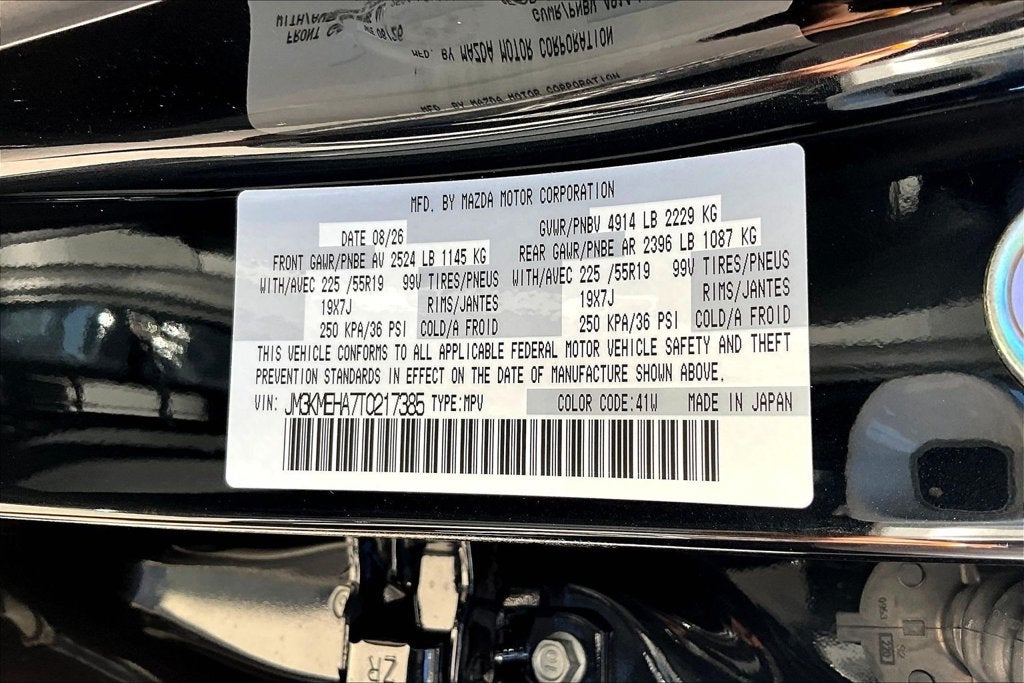 2026 Mazda Mazda CX-5 2.5 S Premium Plus