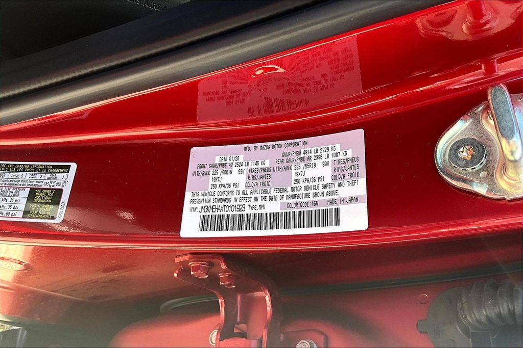 2026 Mazda Mazda CX-5 2.5 S Premium Plus