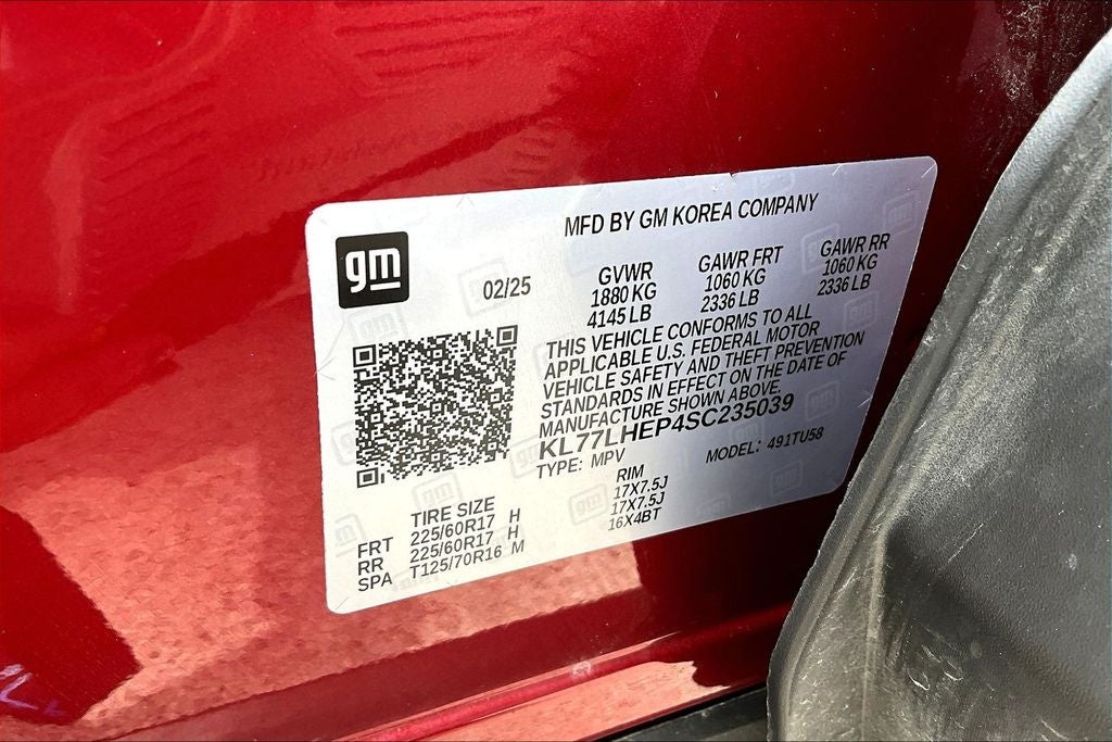 2025 Chevrolet Trax LT