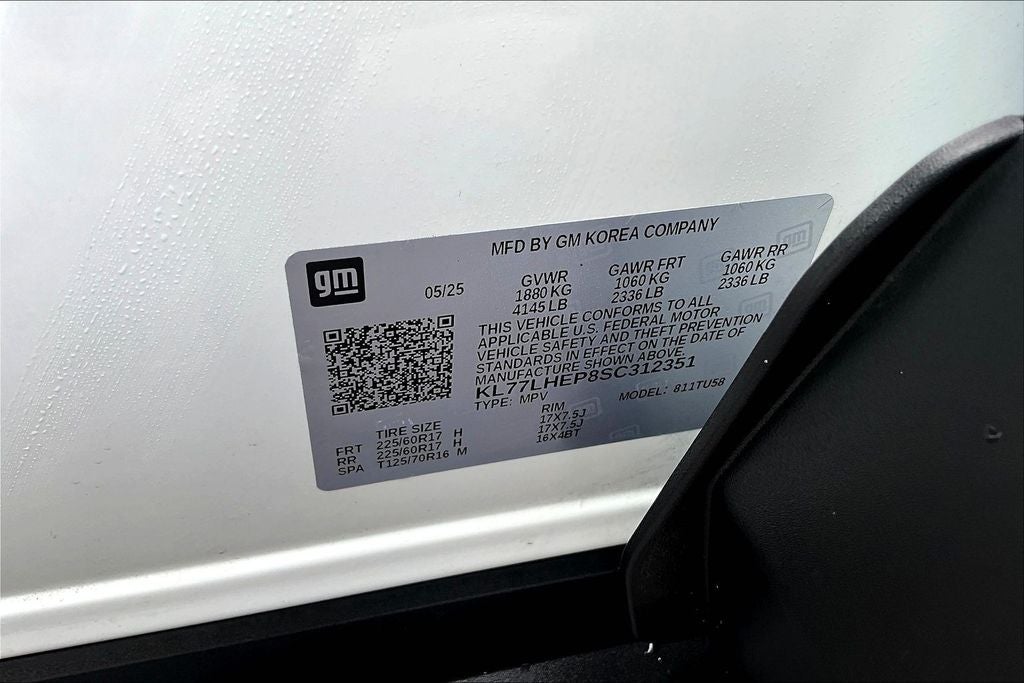 2025 Chevrolet Trax LT