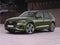 2021 Audi Q5 45 Premium Plus quattro