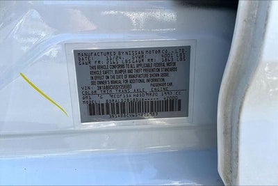 2025 Nissan Sentra SV