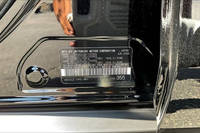 2027 Mitsubishi Outlander Sport 2.0 S