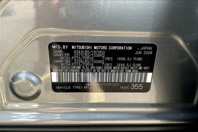 2027 Mitsubishi Outlander Sport 2.0 S