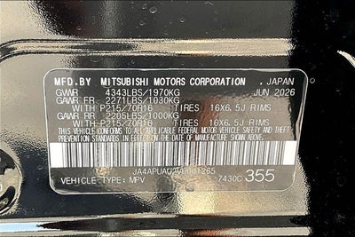 2027 Mitsubishi Outlander Sport 2.0 S