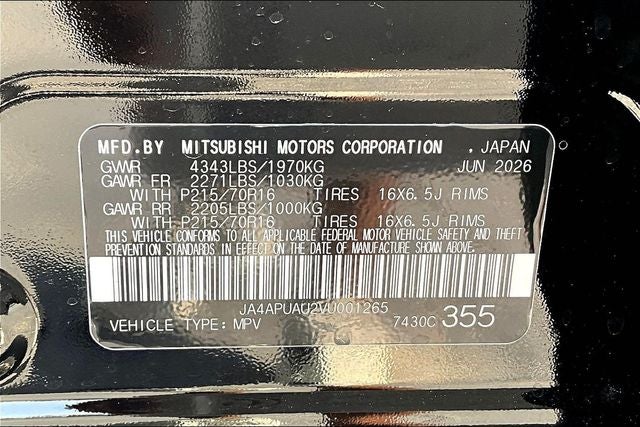 2027 Mitsubishi Outlander Sport 2.0 S
