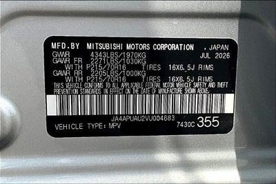 2027 Mitsubishi Outlander Sport 2.0 S