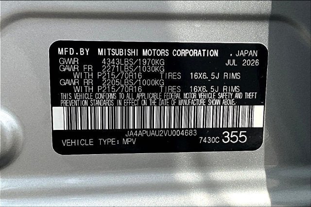 2027 Mitsubishi Outlander Sport 2.0 S