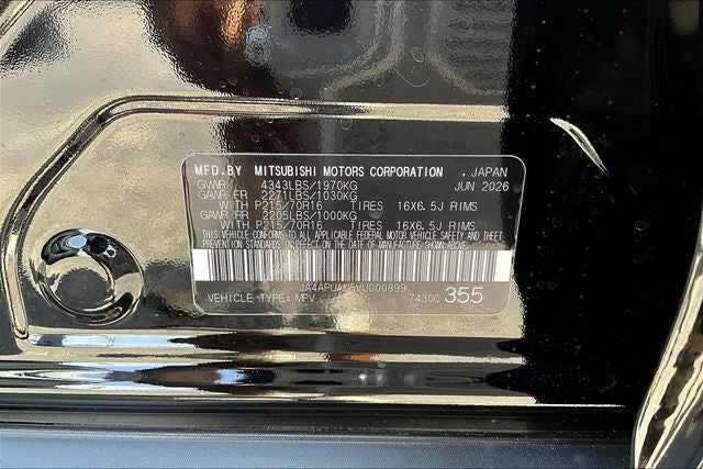 2027 Mitsubishi Outlander Sport 2.0 S
