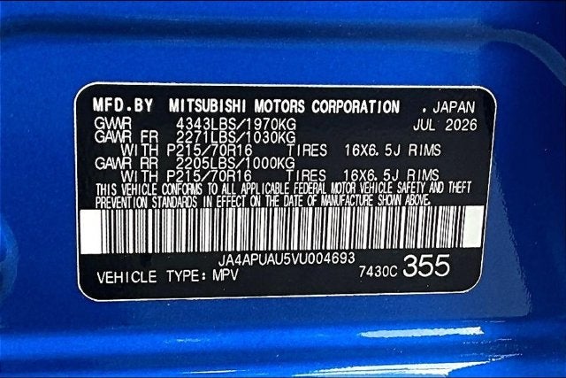 2027 Mitsubishi Outlander Sport 2.0 S