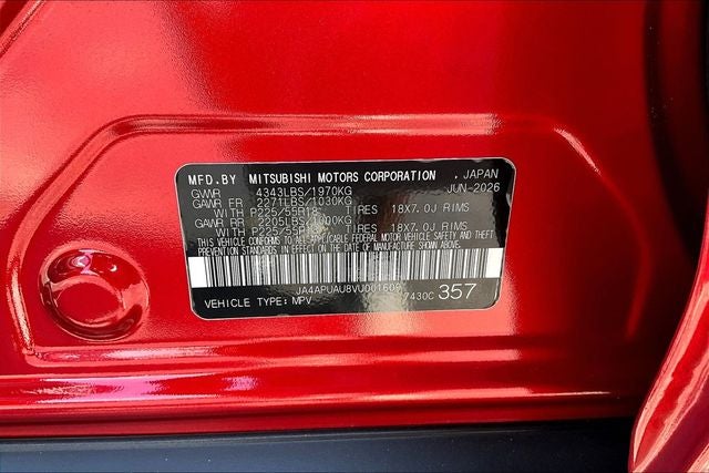 2027 Mitsubishi Outlander Sport 2.0 LE