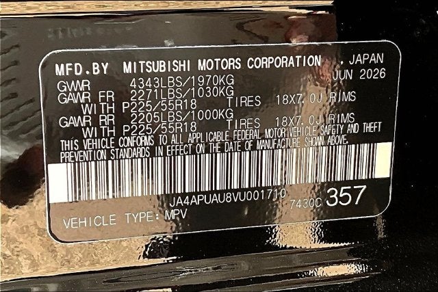 2027 Mitsubishi Outlander Sport 2.0 SE