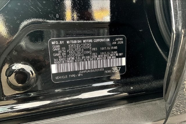 2027 Mitsubishi Outlander Sport 2.0 SE
