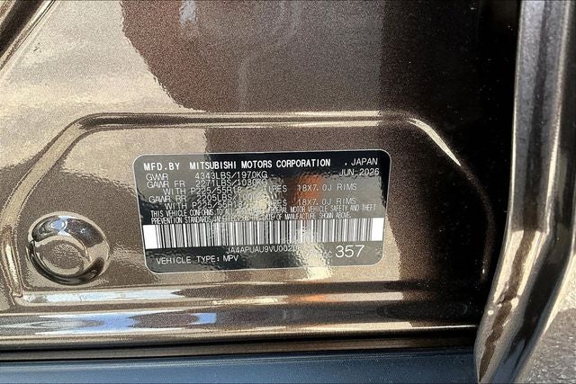 2027 Mitsubishi Outlander Sport 2.0 LE