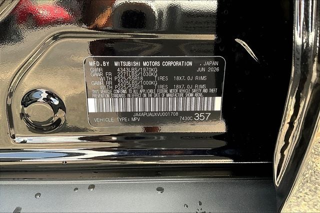 2027 Mitsubishi Outlander Sport 2.0 LE