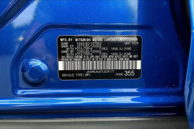 2026 Mitsubishi Outlander Sport 2.0 S