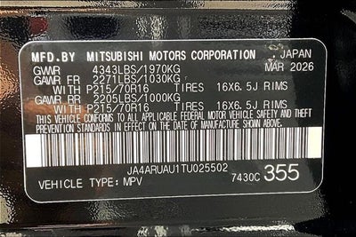 2026 Mitsubishi Outlander Sport 2.0 S