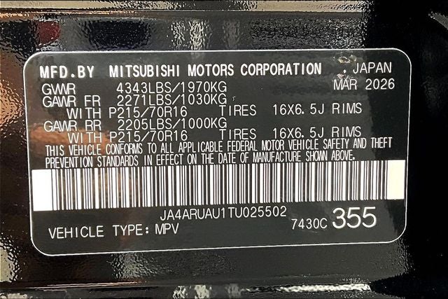2026 Mitsubishi Outlander Sport 2.0 S