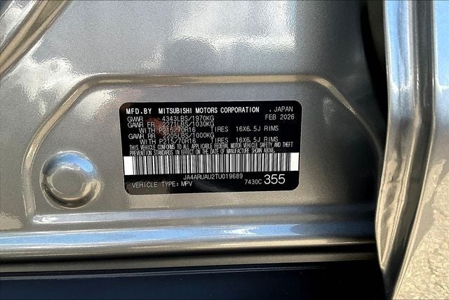2026 Mitsubishi Outlander Sport 2.0 S
