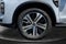2027 Mitsubishi Outlander Sport 2.0 ES