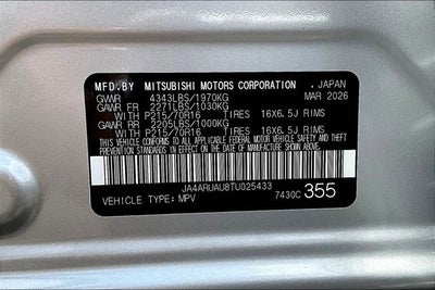 2026 Mitsubishi Outlander Sport 2.0 S