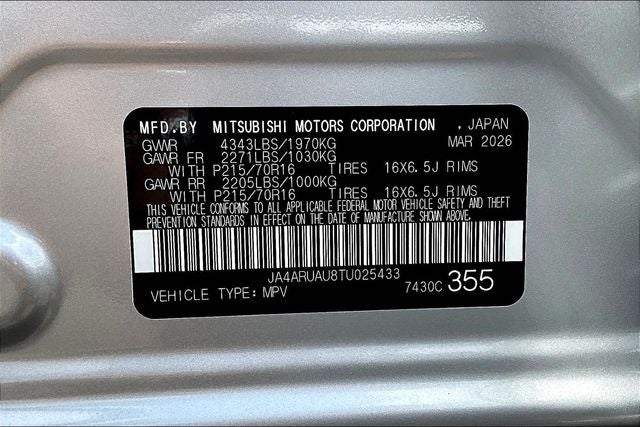 2026 Mitsubishi Outlander Sport 2.0 S