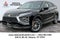 2026 Mitsubishi Eclipse Cross ES