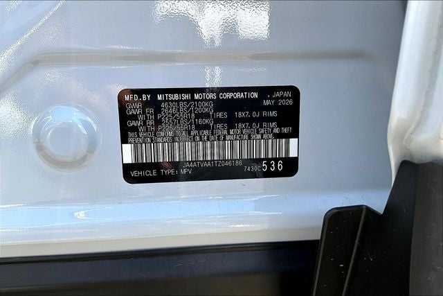 2026 Mitsubishi Eclipse Cross LE