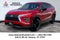 2026 Mitsubishi Eclipse Cross LE