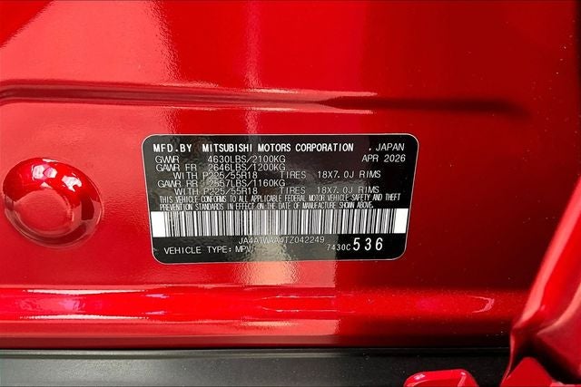 2026 Mitsubishi Eclipse Cross SEL