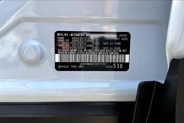 2026 Mitsubishi Eclipse Cross SE