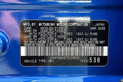 2026 Mitsubishi Eclipse Cross SE